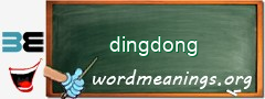 WordMeaning blackboard for dingdong
